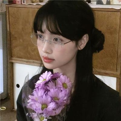 无辜的游荡
